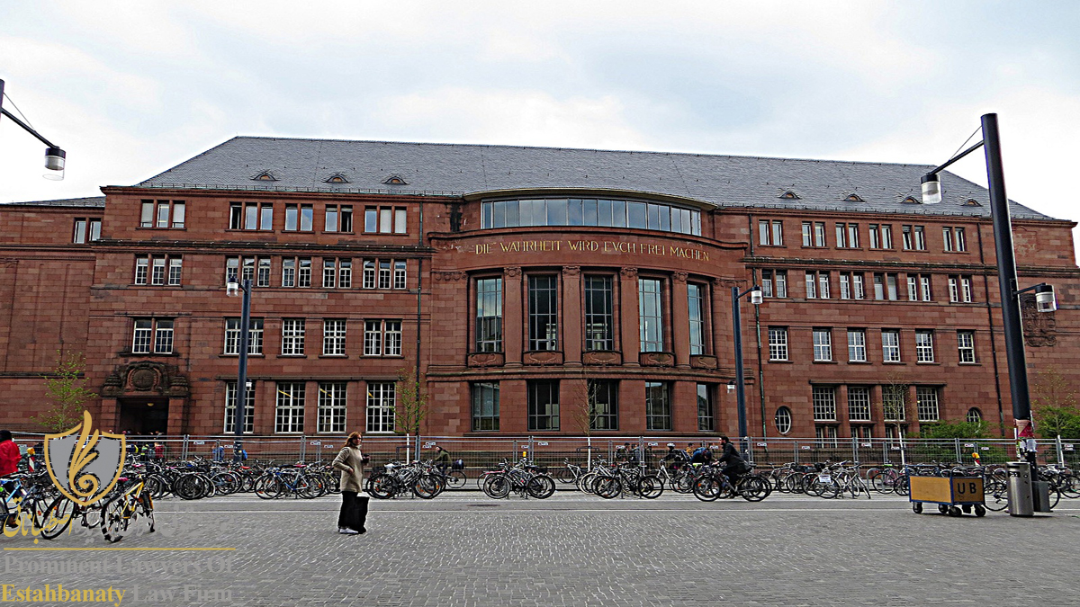 آلبرت لودویگز دانشگاه فرایبورگ (Albert-Ludwigs-Universität Freiburg)