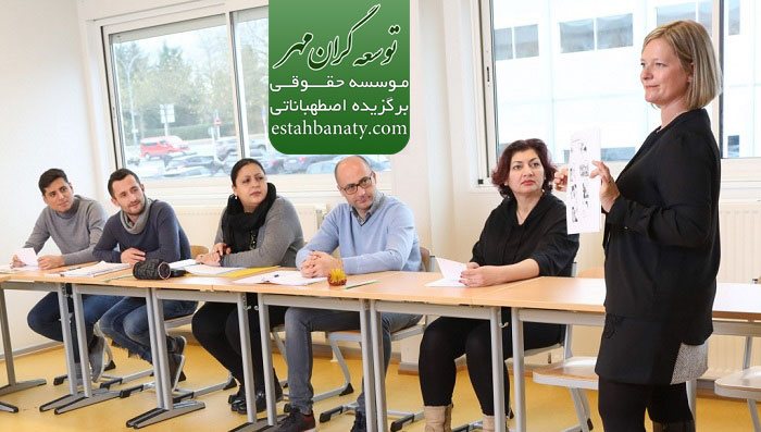 زبان در لوکزامبورگ