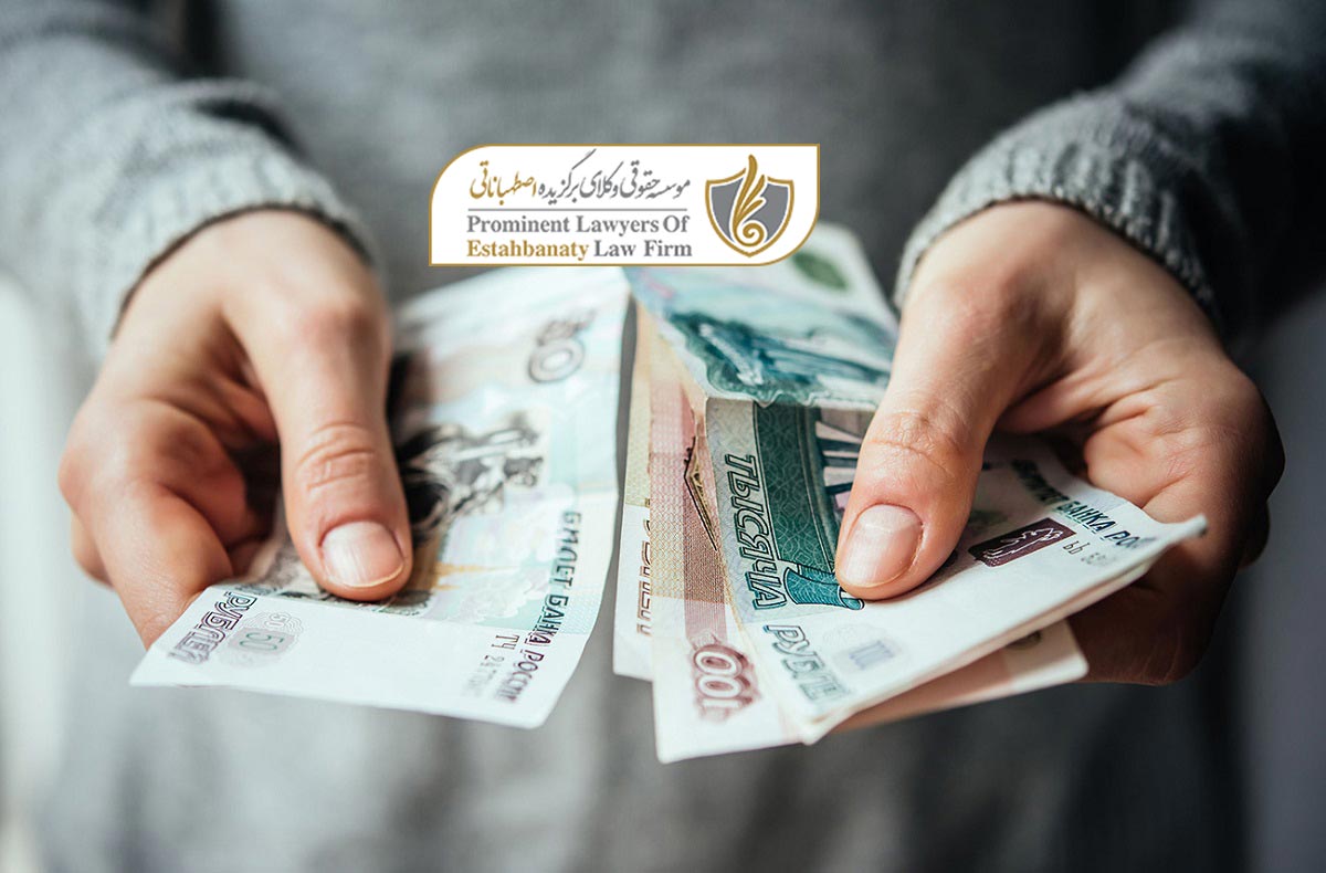 هزینه تحصیل در روسیه