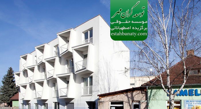 هزینه آپارتمان در اسلواکی