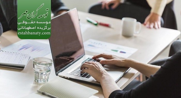 آموزش در دانشگاه کاسینو