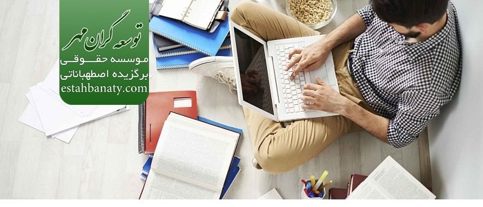 هزینه تحصیل در دانمارک 2018