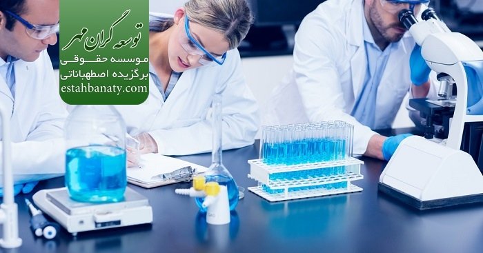 شرایط تحصیل پزشکی در چک