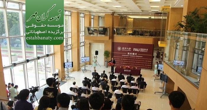 آموزش در دانشگاه پلی تکنیک تورین