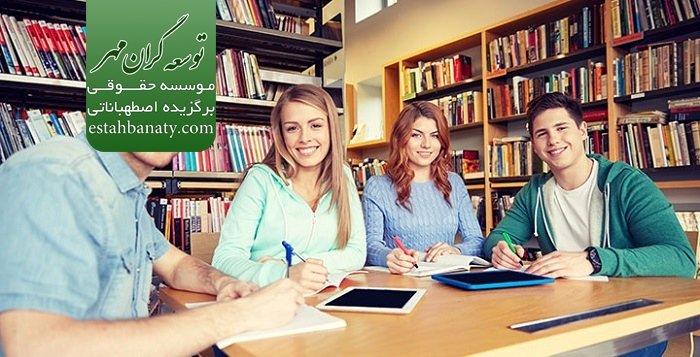 مهارت انگلیسی در سوئیس