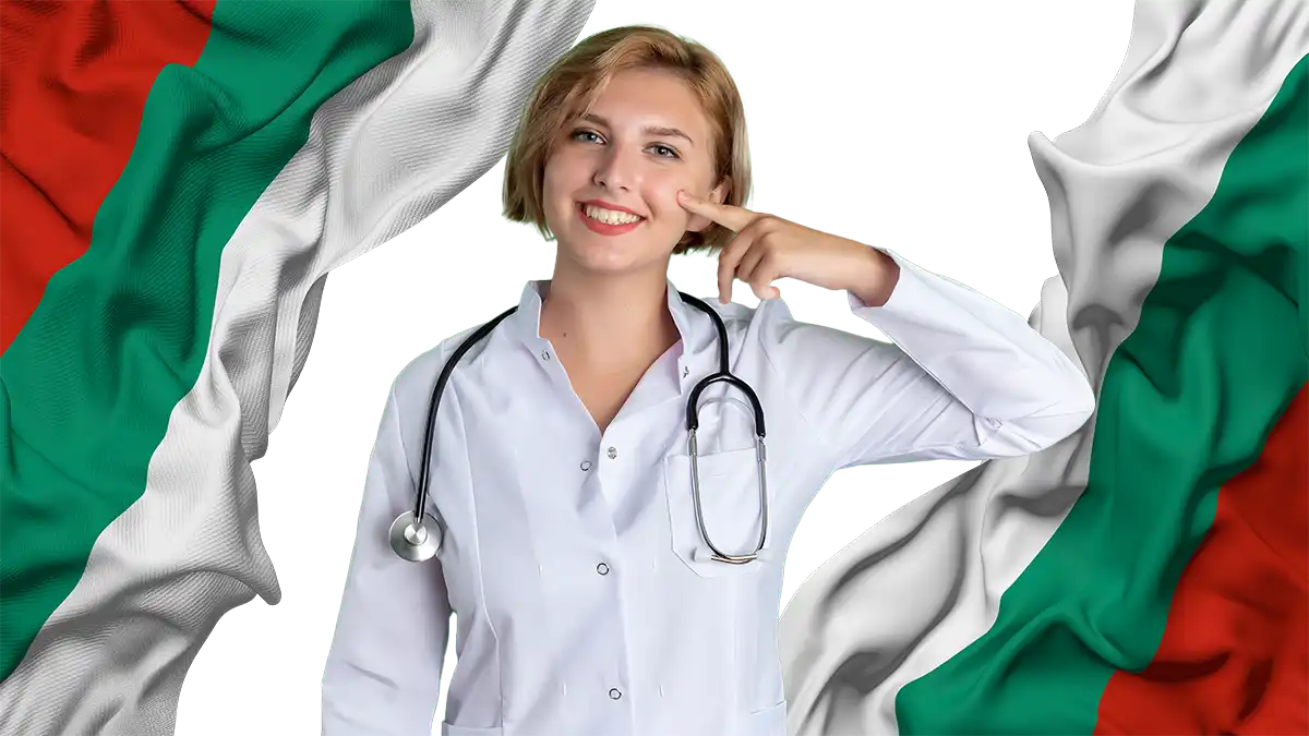 تحصیل دندانپزشکی در بلغارستان