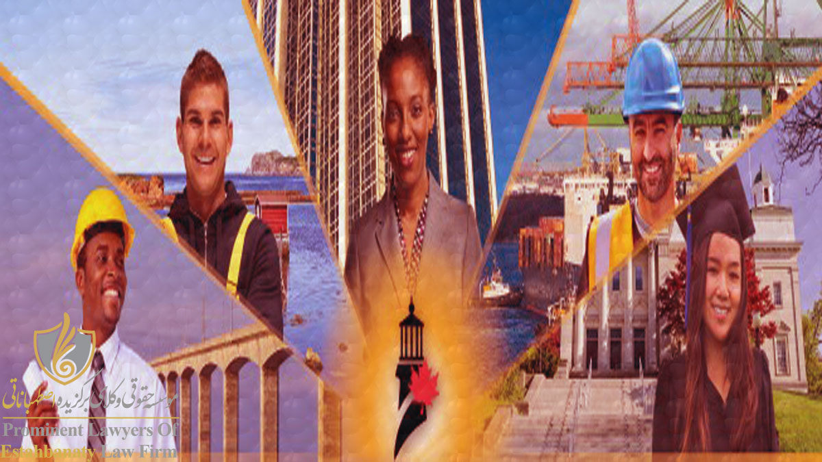 پروژه پایلوت آتلانتیک