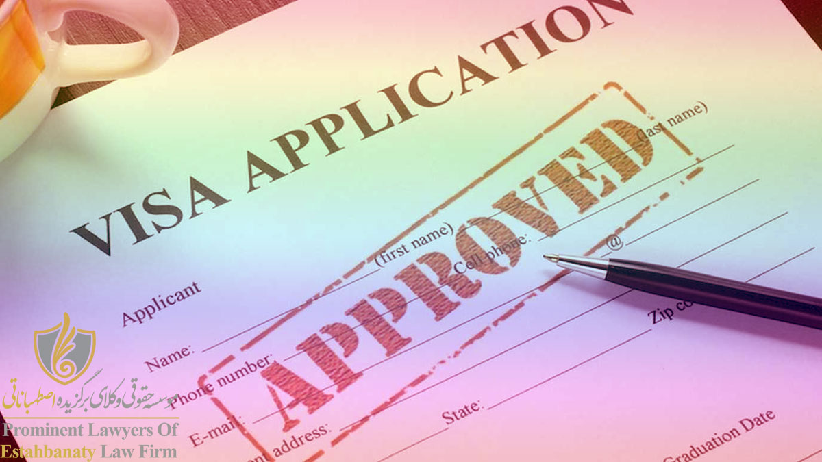 شرایط واجد شرایط بودن برای پروژه پایلوت آتلانتیک