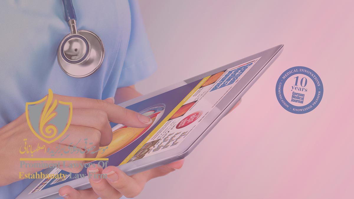 مزایای تحصیل تخصص پزشکی در دانمارک
