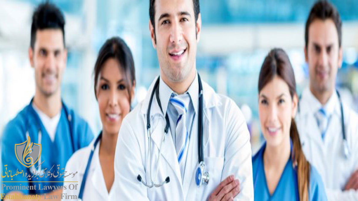 تحصیل پزشکی در روسیه ۲۰۲۱