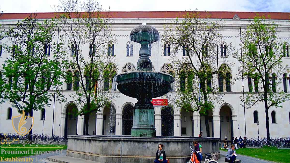 دانشگاه لودویگ ماکسیمیلیانس مونیخ (Ludwig Maximilian University of Munich)