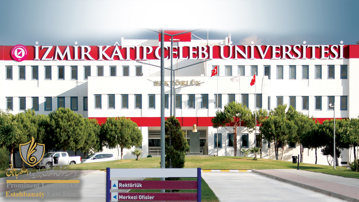 Izmir University of Economics in Turkey