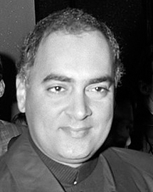 راجیو گاندی (Rajiv Gandhi)