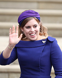 پرنسس بئاتریس (Princess Beatrice)