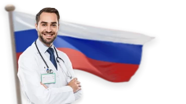 تحصیل پزشکی در روسیه