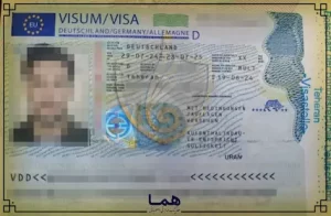 09کادر ویزا (1)