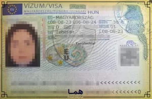 18کادر ویزا (1)