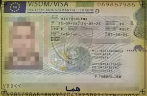 کادر ویزا06 (1)