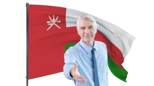 جاب آفر عمان