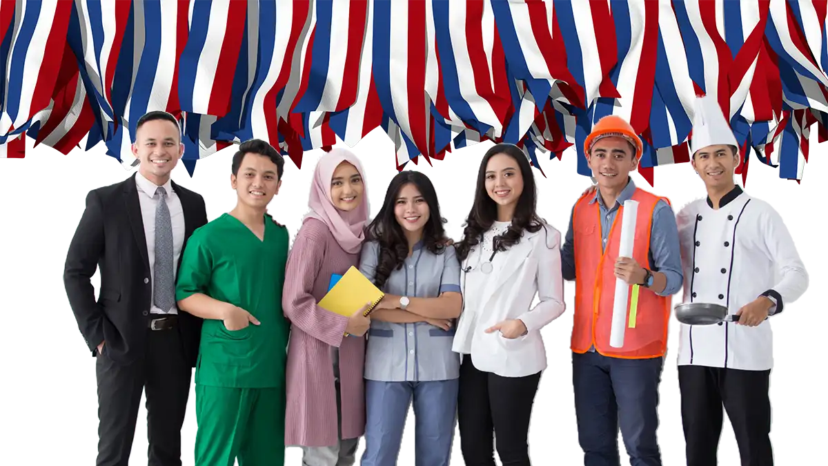جاب آفر هلند