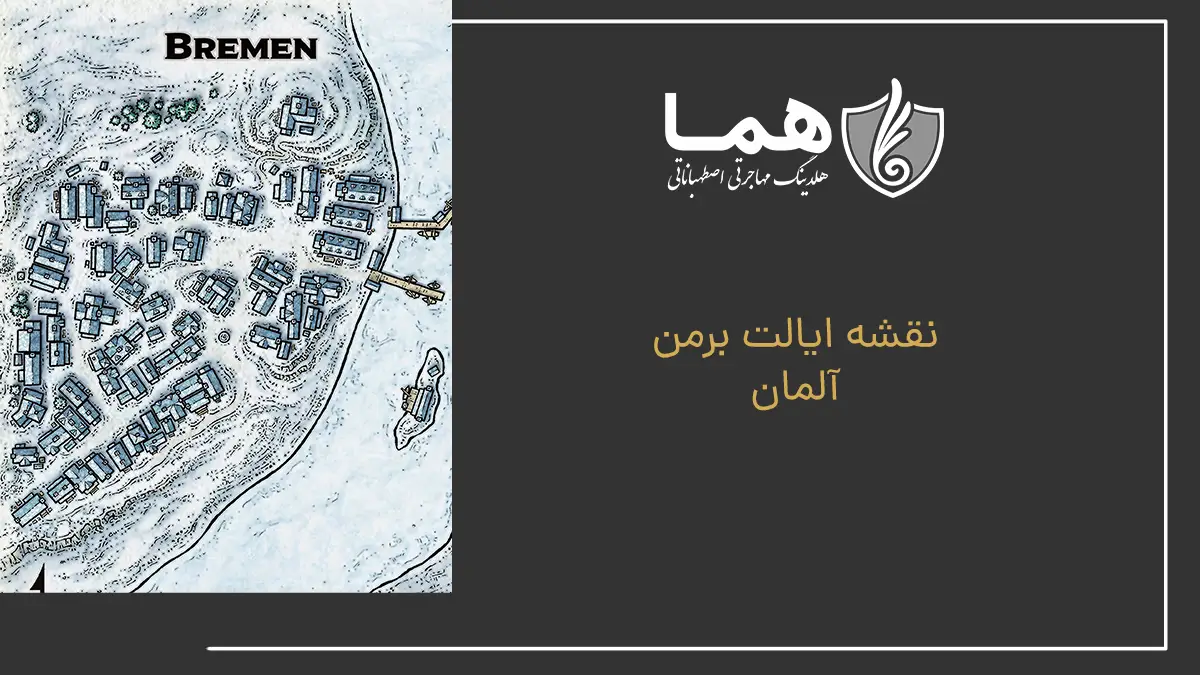 نقشه ایالت برمن آلمان