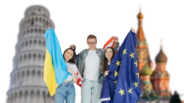 بزرگترین کشور اروپا